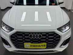 Audi Q5L 45T Luxury Version - фото 8