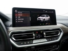 BMW X3 xDrive30i Advanced M Night Package - фото 14