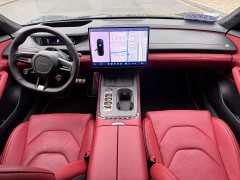 Xiaomi SU7 AWDUltra Long RangeSmart DriveMax Edition - фото 9