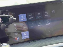 Buick GL8 New Energy Lu Shang Early Edition - фото 13