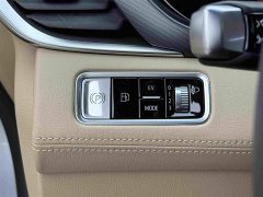Buick GL8 New Energy Lu Shang Early Edition - фото 14