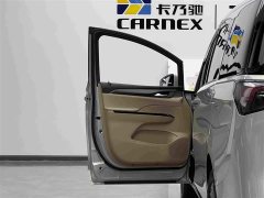 Buick GL8 New Energy Lu Shang Early Edition - фото 5