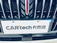 Hongqi H5 2.0T Edition - фото 11