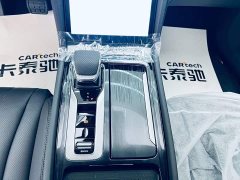 Hongqi H5 2.0T Edition - фото 19