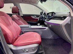 Hongqi HS5 2.0T 2WDPro Edition - фото 18