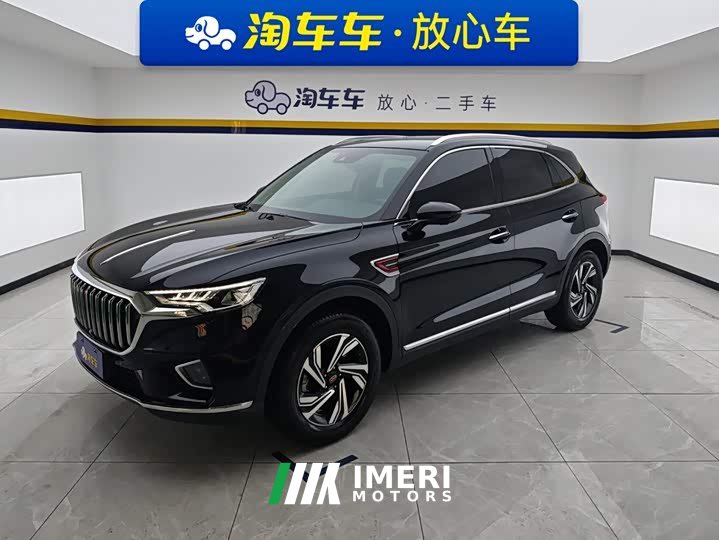 Hongqi HS5 2.0T Edition - автомобиль из Китая