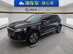 Hongqi HS5 2.0T Edition - фото 1