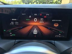 Hongqi HS3 PHEV 125km 200Anniversary Edition - фото 15