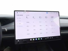 Xiaomi SU7 Long RangeSmart Drive Edition - фото 14