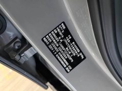 FAW EH7 640 AWD Edition - фото 6