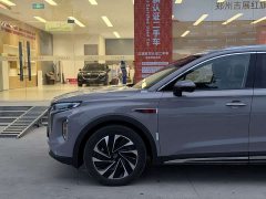 Hongqi HS7 PHEV 2.0T PHEV AWD Edition 6 - фото 4