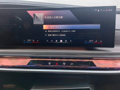 BMW 7 735Li M - фото 13