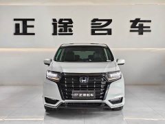 Lexus Alison 2022 2.0L e:HEV Deluxe Edition - фото 2