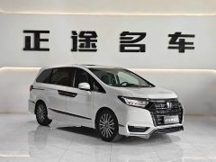 Lexus Alison 2022 2.0L e:HEV Deluxe Edition - фото 3