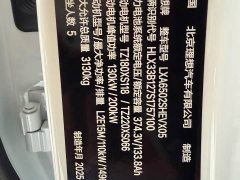 Li Auto Ideal L7 Max smart refresh version - фото 17