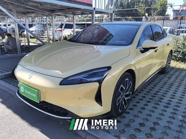 Baojun EV 600kmLuxury Edition