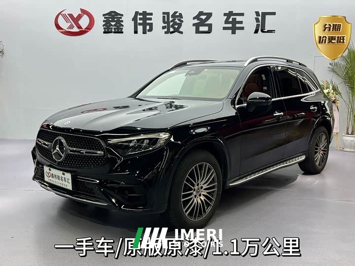 Mercedes-Benz GLC 300 L 4MATIC Dynamic 5-Seater Facelift - автомобиль из Китая