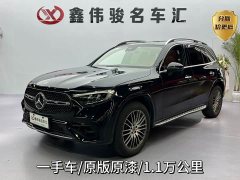 Mercedes-Benz GLC 300 L 4MATIC Dynamic 5-Seater Facelift - фото 1