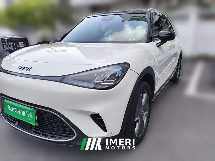 smart#1 Pro Edition