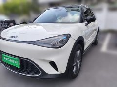 smart#1 Pro Edition - фото 2
