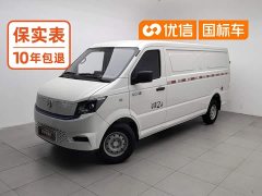 EM27 EM27L 41.86kWh - фото 1