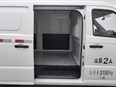 EM27 EM27L 41.86kWh - фото 15