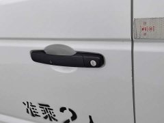 EM27 EM27L 41.86kWh - фото 18
