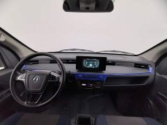 EM27 EM27L 41.86kWh - фото 5