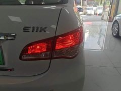Em27 E11K Version - фото 8