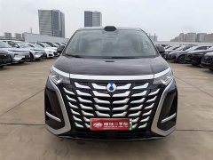 Denza D9 DM-i smart driving version 1020 four-wheel drive exclusive - фото 2