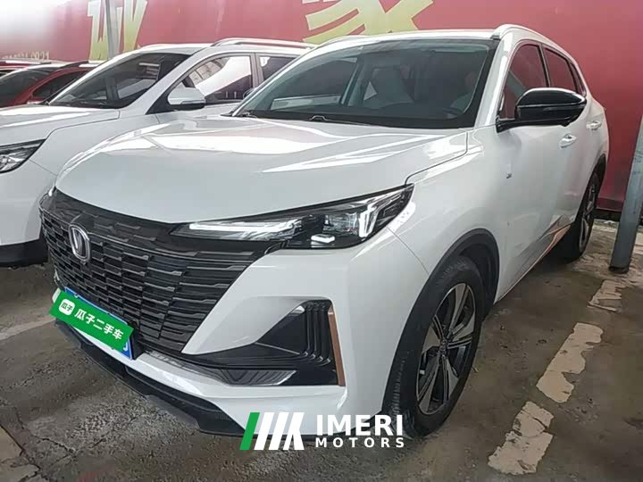 Changan CS55PLUS 1.5T DCTPremium Version