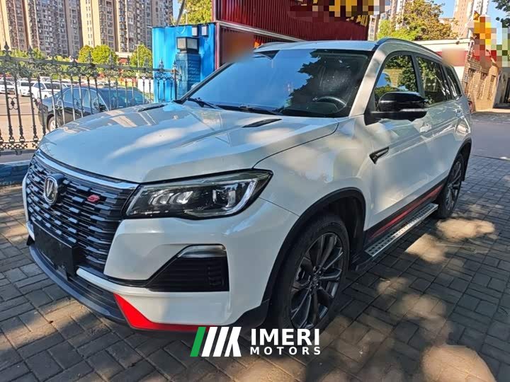 Changan CS75 Edition 1.5T DCTPremium Version - автомобиль из Китая