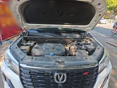 Changan CS75 Edition 1.5T DCTPremium Version - фото 20