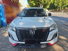 Changan CS75 Edition 1.5T DCTPremium Version - фото 3