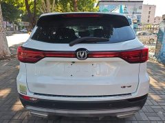 Changan CS75 Edition 1.5T DCTPremium Version - фото 6