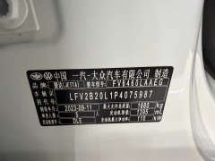 Volkswagen Jetta VS7 280TSI Automatic Joy Edition - фото 4