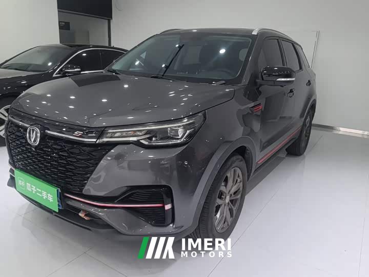 Changan CS55PLUS Edition 1.5T DCTPremium Version - автомобиль из Китая