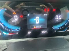 Changan CS55PLUS Edition 1.5T DCTPremium Version - фото 12