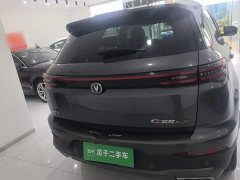 Changan CS55PLUS Edition 1.5T DCTPremium Version - фото 6
