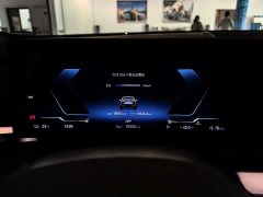 BMW i5 eDrive 35L M - фото 12