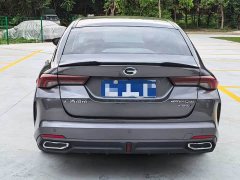 Trumpchi Shadow Leopard Shadow Leopard H high-energy hybrid version - фото 10