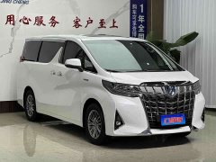 2.5L Premium Edition - фото 3