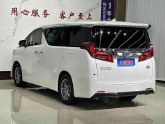 2.5L Premium Edition - фото 4