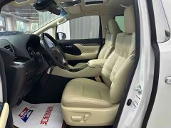 2.5L Premium Edition - фото 9