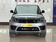 Land Rover 3.0 L6 Edition - фото 2