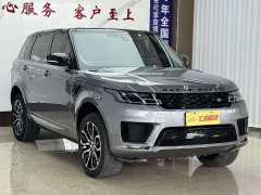Land Rover 3.0 L6 Edition - фото 3