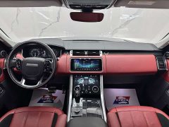 Land Rover 3.0 L6 Edition - фото 9
