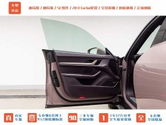 Porsche Taycan 2019 Taycan 4S - фото 10