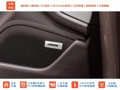Porsche Taycan 2019 Taycan 4S - фото 11