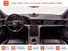 Porsche Taycan 2019 Taycan 4S - фото 12